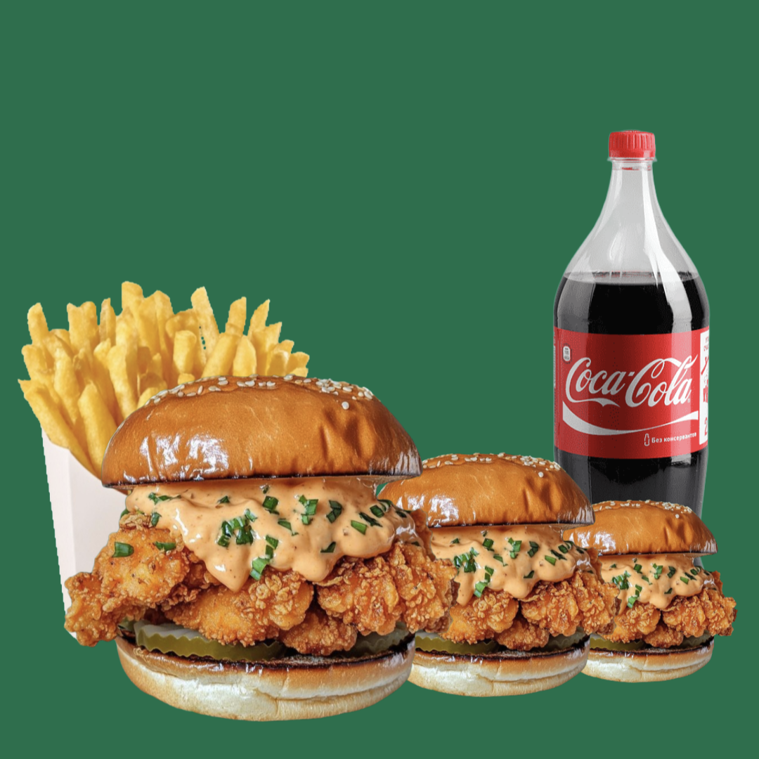 Star 3 lü Chicken Burger 
